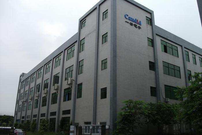 商谷电子;商谷电子商务有限公司 商谷电子;商谷电子商务有限公司