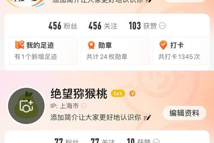 58电商论坛VIP账号(58电商论坛vip账号) 58电商论坛VIP账号(58电商论坛vip账号)