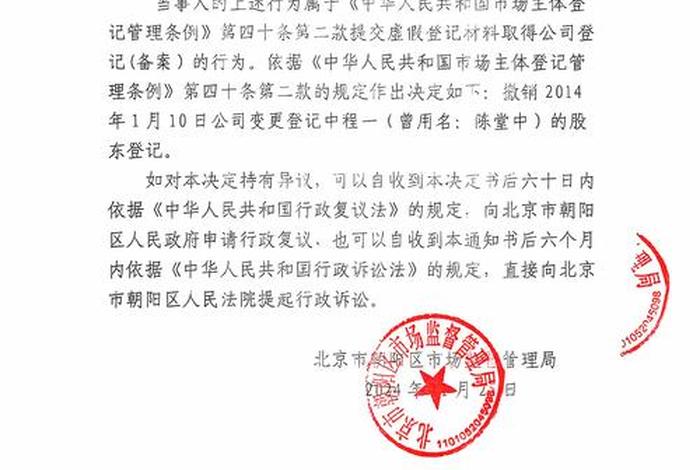 优云电子商务有限公司;优云电子商务有限公司招聘 优云电子商务有限公司;优云电子商务有限公司招聘