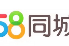 58电商论坛靠谱吗 - 58电商论坛怎么样