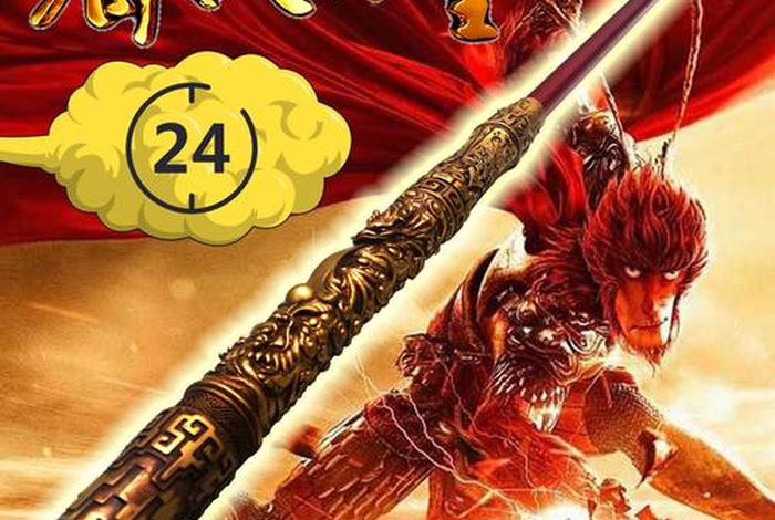 悟空电商插件(悟空电商插件是什么) 悟空电商插件(悟空电商插件是什么)