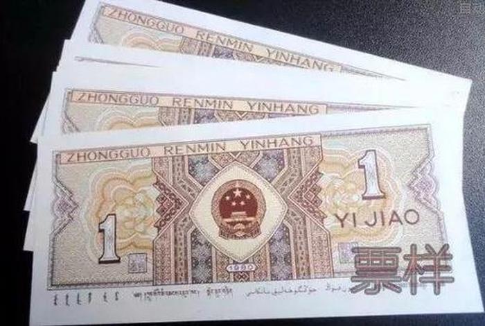 三冠店铺(三冠店铺值多少钱) 三冠店铺(三冠店铺值多少钱)