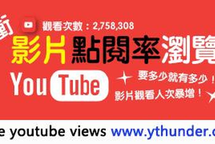 量源电商传媒 量源电商传媒是干嘛的