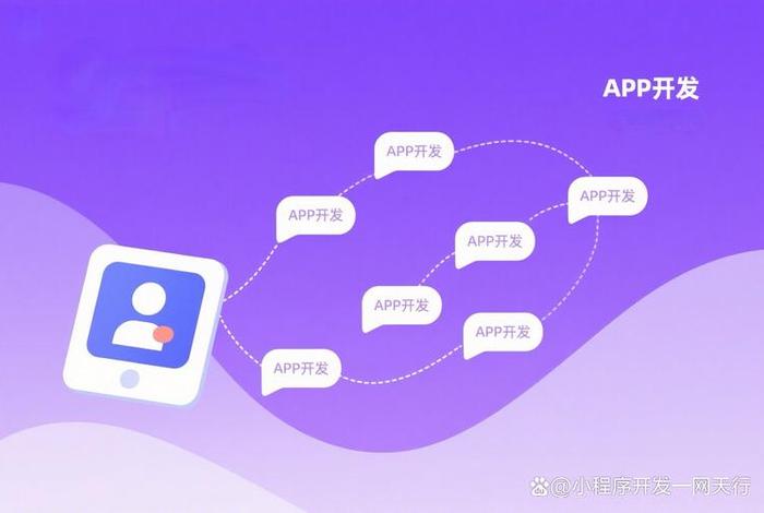 海螺电商系统 - 海螺电商app 海螺电商系统 - 海螺电商app