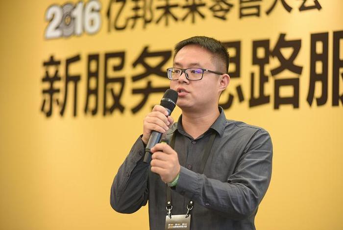 乐其电商怎么样 乐其电商工作怎么样 乐其电商怎么样 乐其电商工作怎么样