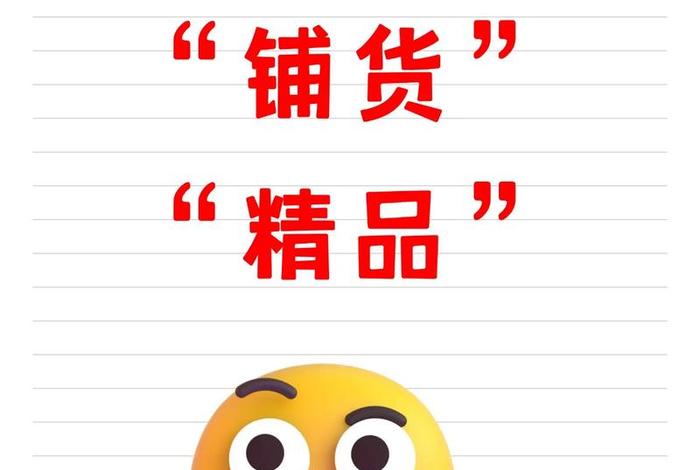 虾皮跨境电商官网入驻,虾皮跨境电商官网入驻多少钱 虾皮跨境电商官网入驻,虾皮跨境电商官网入驻多少钱