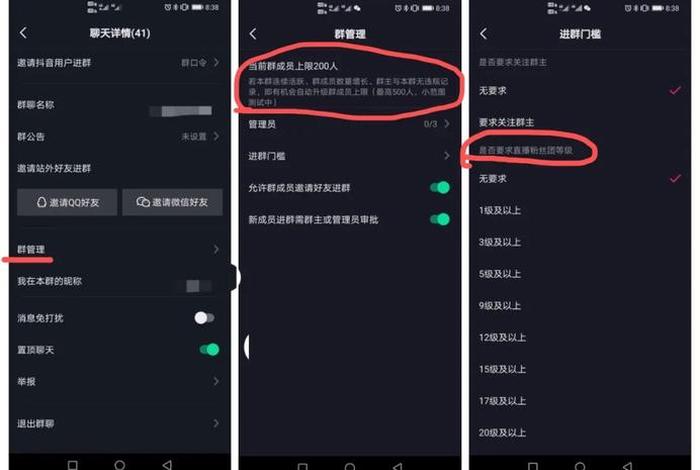 抖音电商直播会员怎么取消,抖音电商直播会员怎么取消掉 抖音电商直播会员怎么取消,抖音电商直播会员怎么取消掉