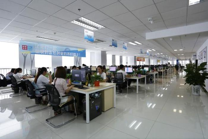 宁浙电商创业园(宁浙电商创业园在哪个位置) 宁浙电商创业园(宁浙电商创业园在哪个位置)