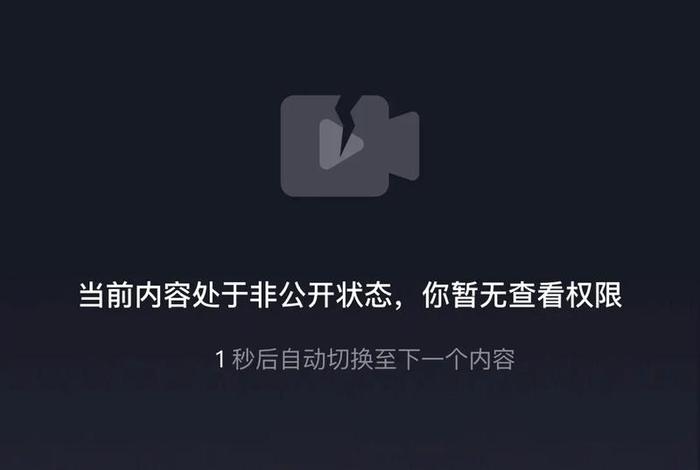 网络下架 网络下架了吗 网络下架 网络下架了吗