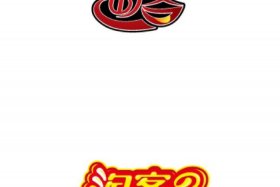 电商店标、电商店标是什么