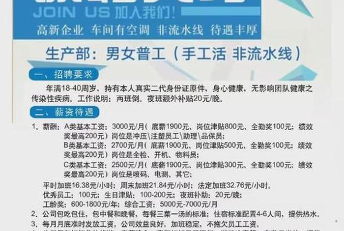 百商电线电缆有限公司官网(百商电线电缆有限公司官网招聘) 百商电线电缆有限公司官网(百商电线电缆有限公司官网招聘)
