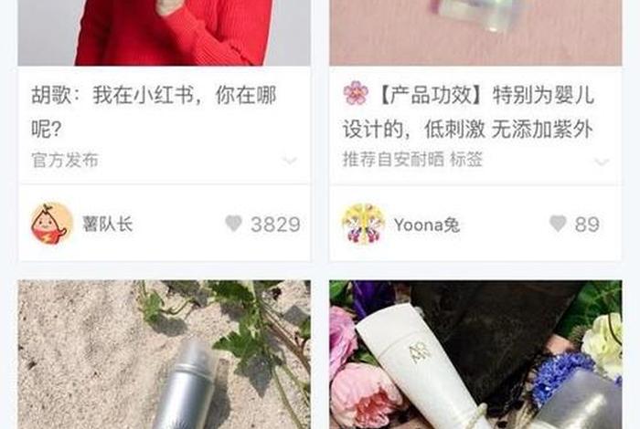 跨境电商营销活页册答案(跨境电商营销推广答案) 跨境电商营销活页册答案(跨境电商营销推广答案)