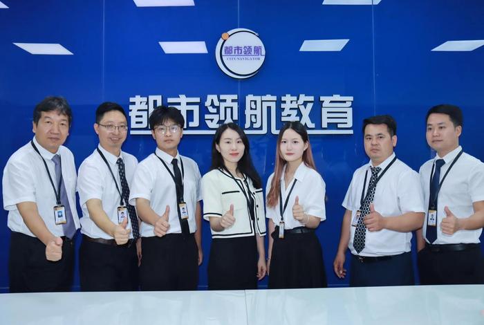 东莞电商运营培训班 东莞电商运营培训班机构