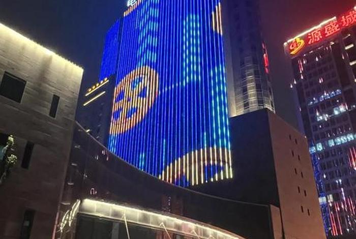 电谷酒店 - 电谷酒店电话号码