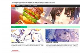 商卡通官网；商卡通官网首页