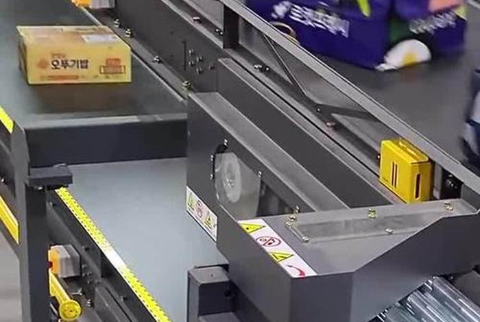 电商分拣流水线；电商分拣流水线怎么做