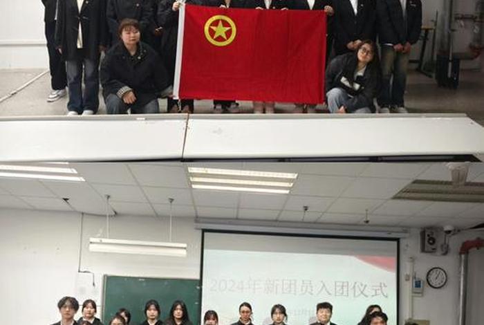 团电商学院;团淘电商学院 团电商学院;团淘电商学院