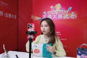 电商刘老师（电商king老师）