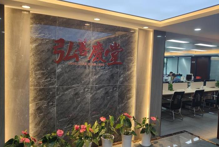 武汉电商公司排行榜;武汉电商公司排行榜最新 武汉电商公司排行榜;武汉电商公司排行榜最新