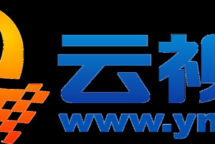 云南电商平台有哪些,云南电商平台有哪些公司 云南电商平台有哪些,云南电商平台有哪些公司