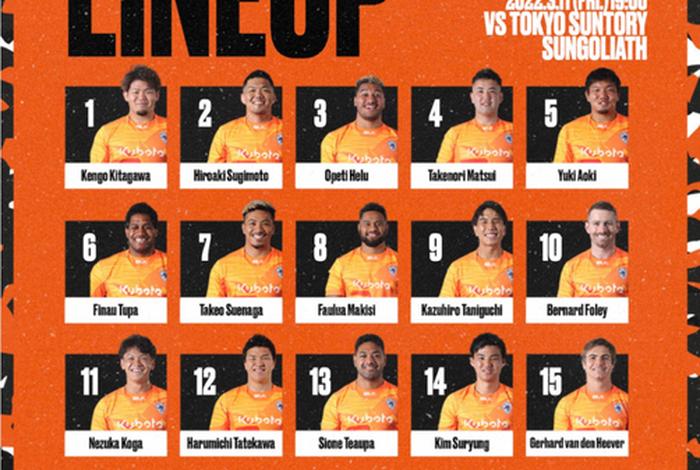 卖橄榄球直播平台 卖橄榄球直播平台哪个好