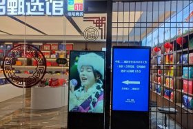 优云跨境电商、优云跨境电商怎么样