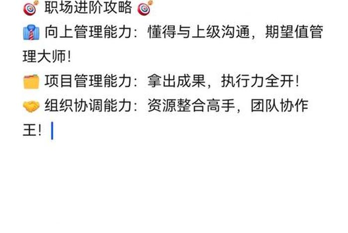 成都电商主播数量和工资 - 成都电商主播数量和工资对比 成都电商主播数量和工资 - 成都电商主播数量和工资对比