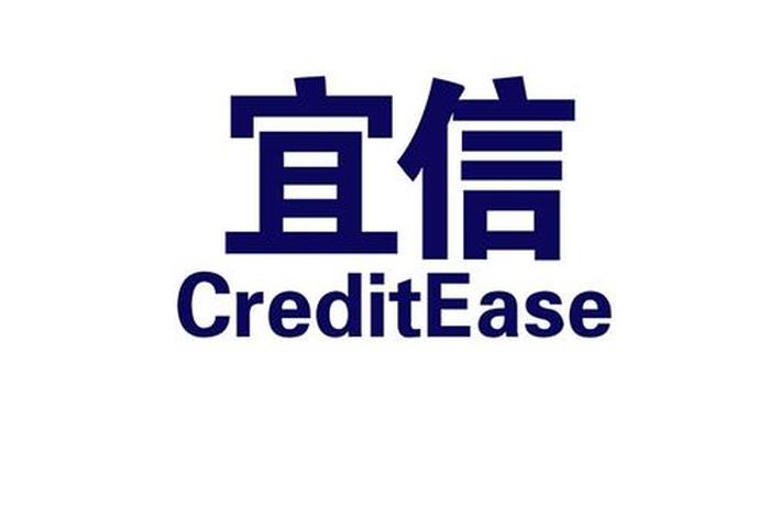 电商天津宜信郎酒 - 天津宜信电子商务有限公司