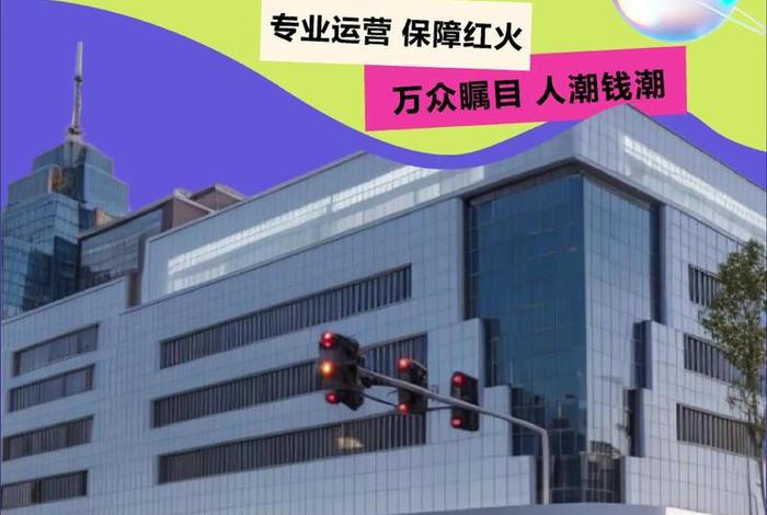 二类电商招商加盟(二类电商招商加盟平台) 二类电商招商加盟(二类电商招商加盟平台)