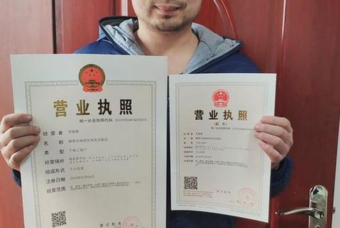 跨境电商公司经营范围模板(跨境电商公司营业执照经营范围) 跨境电商公司经营范围模板(跨境电商公司营业执照经营范围)