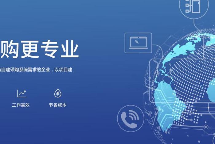 长城电商靠谱吗,长城电子商务平台 长城电商靠谱吗,长城电子商务平台