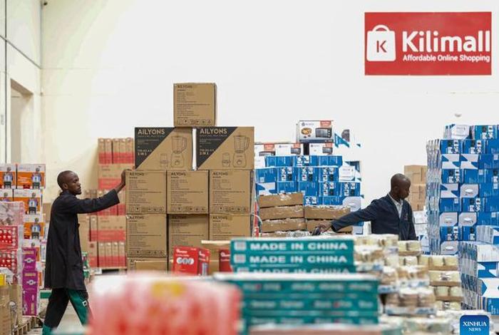 非洲电商目前现状(非洲电商目前现状怎么样) 非洲电商目前现状(非洲电商目前现状怎么样)