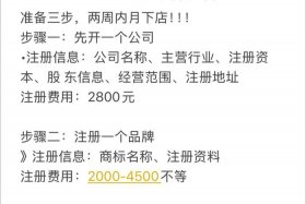 亚马逊跨境电商官网买家入口（亚马逊跨境电商官网买家入口在哪）