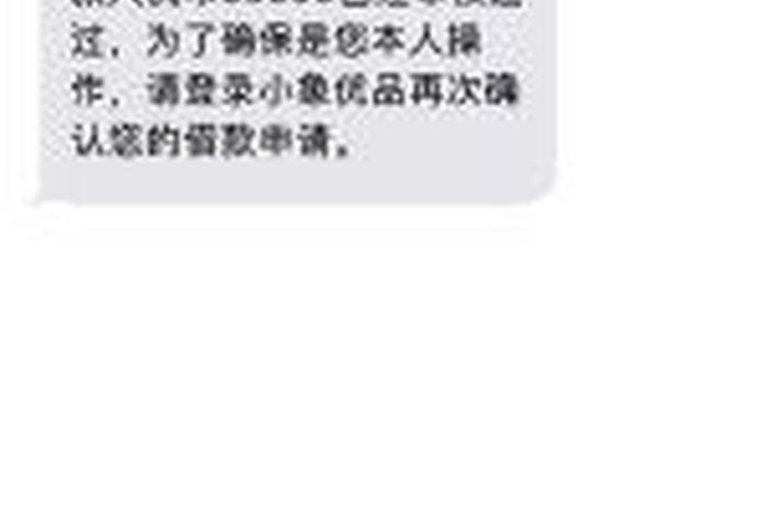 义乌电商价格 义乌电商价格查询