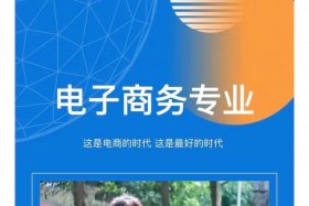 内容电商时代到来的表现，内容电商时代到来的表现有哪些