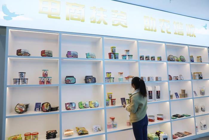 扶贫电商驿站、扶贫电商驿站有哪些 扶贫电商驿站、扶贫电商驿站有哪些