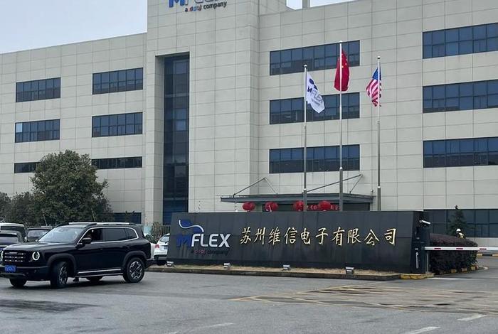 汇海电工有限公司怎么样；汇海电工有限公司怎么样啊