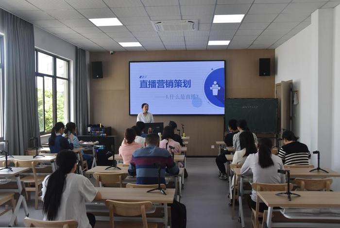 电商网红直播培训学校，电商网红直播培训学校怎么样