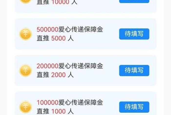 民生电商app下载、民生电商app下载安装 民生电商app下载、民生电商app下载安装