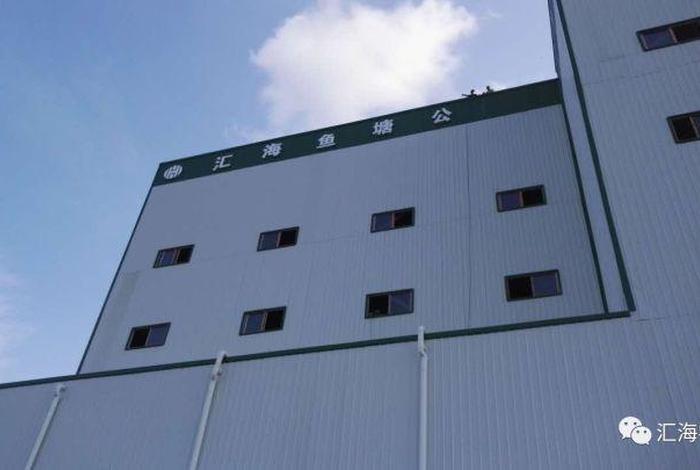 汇海电商推销 汇海电商推销是真的吗