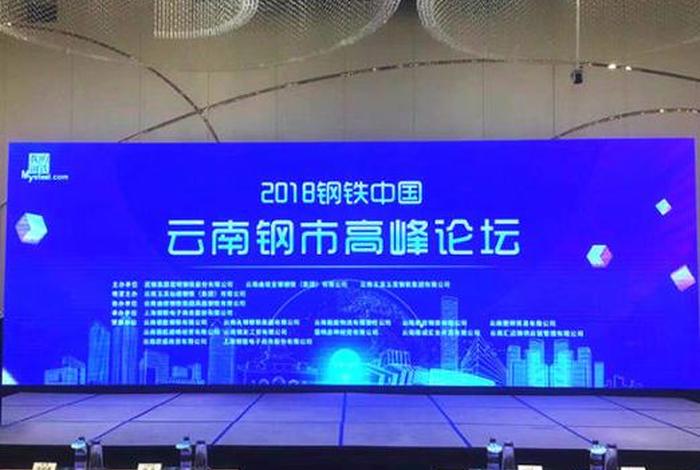 钢银电商官网登录入口、钢银电商官网登录入口下载 钢银电商官网登录入口、钢银电商官网登录入口下载