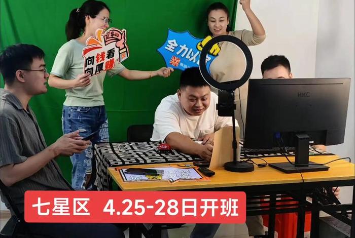 电商免费教程视频,电商免费教学视频教程 电商免费教程视频,电商免费教学视频教程