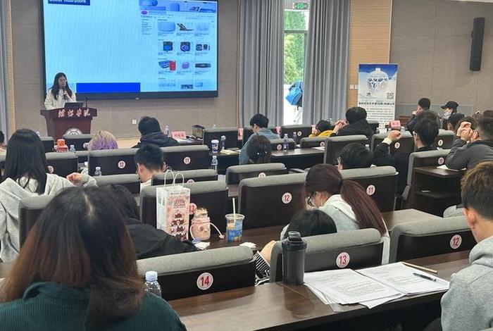 潍坊跨境电商培训；潍坊跨境电商培训哪家好