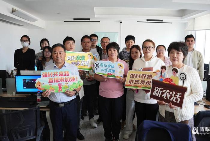 电商强村(加强电商) 电商强村(加强电商)