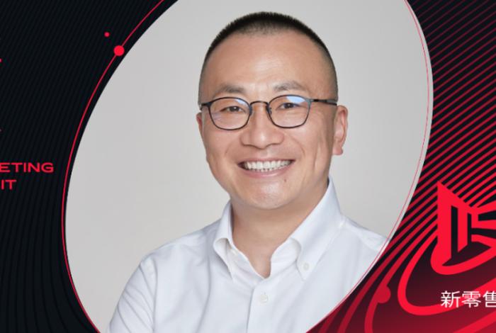 逸仙电商创始人;逸仙电商创始人是谁 逸仙电商创始人;逸仙电商创始人是谁