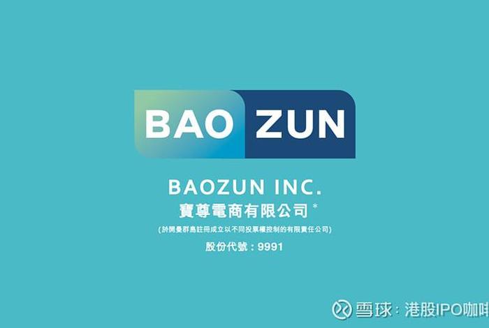 宝尊电商飞利浦 - 飞利浦 宝丽金 宝尊电商飞利浦 - 飞利浦 宝丽金