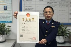 电商执照真地址和假地址的区别 - 电商营业执照地址和实际经营地址不一致