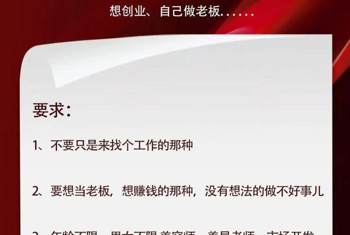 电商美工招聘女的好还是男的好呢、电商美工招聘女的好还是男的好呢知乎 电商美工招聘女的好还是男的好呢、电商美工招聘女的好还是男的好呢知乎