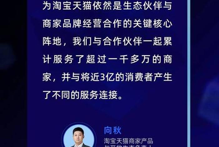 火蝠电商官方服务商;火蝠电商官方服务商是谁 火蝠电商官方服务商;火蝠电商官方服务商是谁