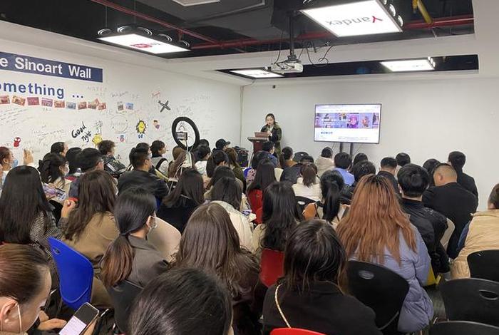 电商集训营 电商训练营 电商集训营 电商训练营